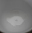 画像5: ENGLAND antique DENBY SEVILLE CUP イギリスアンティーク デンビー セビリア カップ ヴィンテージ 1975-80's (5)