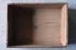 画像5: 【RARE】ENGLAND antique VIROL BOX イギリスアンティーク 木製 ウッドボックス 木箱 1910-30's  