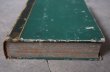 画像9: FRANCE antique BOOK フランス アンティーク 本 古書 洋書 アンティークブック 1839's (9)