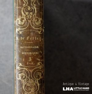 画像: FRANCE antique BOOK フランス アンティーク 本 古書 洋書 アンティークブック 1839's