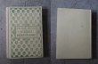 画像3: FRANCE antique NELSON BOOK フランス アンティーク 本 ネルソン 古書 洋書 アンティークブック 1930's (3)