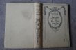 画像5: FRANCE antique NELSON BOOK フランス アンティーク 本 ネルソン 古書 洋書 アンティークブック 1890-1930's (5)