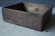 画像4: 【RARE】ENGLAND antique BOVRIL BOX イギリスアンティーク ボブリル 木製 ウッドボックス [スクエア] ヴィンテージ 1910-30's   (4)