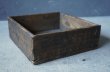 画像5: 【RARE】ENGLAND antique BOVRIL BOX イギリスアンティーク ボブリル 木製 ウッドボックス [スクエア] ヴィンテージ 1910-30's  