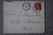 画像6: FRANCE antique LETTER 3pcs フランスアンティー レター 封筒 3枚セット  ヴィンテージ  ビンテージ 1910-1940's (6)