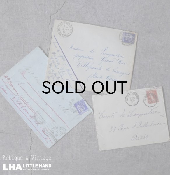 画像1: FRANCE antique LETTER 3pcs フランスアンティー レター 封筒 3枚セット  ヴィンテージ  ビンテージ 1910-1940's (1)