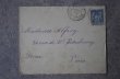 画像4: FRANCE antique LETTER 3pcs フランスアンティー レター 封筒 3枚セット  ヴィンテージ  ビンテージ 1910-1940's (4)