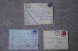 画像2: FRANCE antique LETTER 3pcs フランスアンティー レター 封筒 3枚セット  ヴィンテージ  ビンテージ 1910-1940's (2)