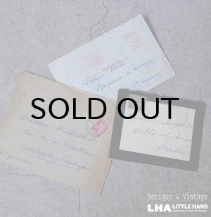 画像: FRANCE antique LETTER 3pcs フランスアンティー レター 封筒 3枚セット  ヴィンテージ  ビンテージ 1910-1950's