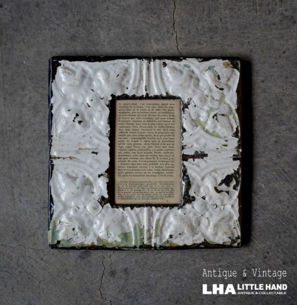 画像1: USA antique TIN CEILING PHOTO FRAME アメリカアンティーク ティンパネル フォトフレーム  ヴィンテージ ビンテージ 1860-1940's (1)