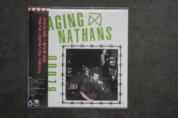画像1: RAGING NATHANS / STILL SPITING BLOOD   CD  (1)