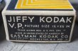 画像8: U.S.A. antique KODAK JIFFY KODAK V. P. camera  アメリカアンティーク コダック社 カメラ ヴィンテージ 1935-42's (8)