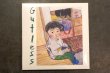 画像1: Sinker / Gutless   CD (1)