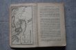 画像6: FRANCE antique BOOK フランス アンティーク ブック book 本 古書 洋書 1925's