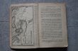 画像6: FRANCE antique BOOK フランス アンティーク ブック book 本 古書 洋書 1925's (6)
