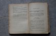 画像7: FRANCE antique BOOK フランス アンティーク ブック book 本 古書 洋書 1925's (7)