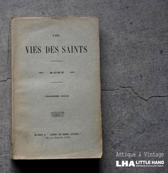 画像1: FRANCE antique BOOK フランス アンティーク ブック book 本 古書 洋書 1909's (1)