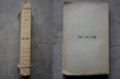 画像3: FRANCE antique BOOK フランス アンティーク ブック book 本 古書 洋書 1909's (3)