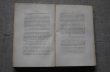 画像4: FRANCE antique BOOK フランス アンティーク ブック book 本 古書 洋書 1886's (4)