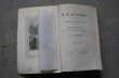 画像5: FRANCE antique BOOK フランス アンティーク ブック book 本 古書 洋書 1886's (5)