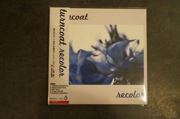 画像1:  turncoat / recolor   CD  (1)