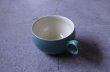 画像2: ENGLAND antique DENBY Manor Green CUP イギリスアンティーク デンビー カップ ヴィンテージ 1950-80's