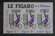 画像2: FRANCE antique BUVARD LE FIGARO フランスアンティーク ビュバー【レイモンド サヴィニャック】 ヴィンテージ 1950-70's 