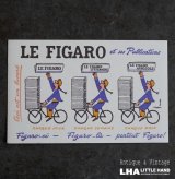画像: FRANCE antique BUVARD LE FIGARO フランスアンティーク ビュバー【レイモンド サヴィニャック】 ヴィンテージ 1950-70's 