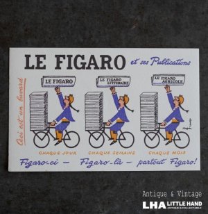 画像: FRANCE antique BUVARD LE FIGARO フランスアンティーク ビュバー【レイモンド サヴィニャック】 ヴィンテージ 1950-70's 