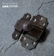 画像2: FRANCE antique LATCH フランスアンティーク ラッチ スライドロック ドア キャビネット 扉 金具 ロック ヴィンテージ 1930-50's (2)