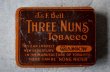 画像2: ENGLAND antique J.&F. Bell FLAKE TIN TOBACCO TIN CIGARETTES イギリスアンティーク シガレットケース ティン缶 タバコ缶 ヴィンテージ ブリキ缶1930-50's  (2)