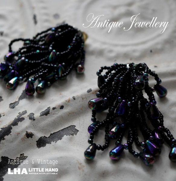 画像1: U.S.A. antique Earrings  アメリカアンティーク コスチュームジュエリー ヴィンテージ イヤリング 1960－80's  (1)