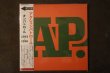 画像1: ACTION PATROL / ON PATROL 1993-96    CD  (1)