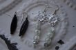 画像4: SALE【20%OFF】U.S.A. vintage  Earrings  2pcs アメリカヴィンテージ コスチュームジュエリー ピアス  2個セット イヤリング 1970-90's  (4)