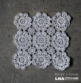 画像: FRANCE antique Doily フランスアンティーク ドイリー クロシェ レース  ヴィンテージ 1950-70's