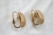 画像5: U.S.A. antique TRIFARI Earrings  アメリカアンティーク トリファリ コスチュームジュエリー ヴィンテージ イヤリング 1960－80's  (5)