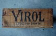 画像8: 【RARE】ENGLAND antique VIROL BOX イギリスアンティーク 木製 ウッドボックス 木箱 1910-30's   (8)