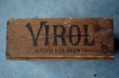 画像7: 【RARE】ENGLAND antique VIROL BOX イギリスアンティーク 木製 ウッドボックス 木箱 1910-30's   (7)