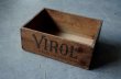 画像2: 【RARE】ENGLAND antique VIROL BOX イギリスアンティーク 木製 ウッドボックス 木箱 1910-30's   (2)