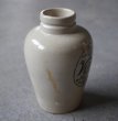 画像6: 【RARE】 ENGLAND antique VIROL POTTERY (L) BONE IN HAND イギリスアンティーク ヴィロール・ヴァイロール 【骨にぎり(Lサイズ)】 陶器ポット  陶器ボトル 陶器ジャー 1860-80's (6)