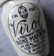 画像2: ENGLAND antique VIROL (S) POTTERY イギリスアンティーク ヴァイロール・ヴィロール (Sサイズ) 陶器ポット 陶器ボトル 1900's (2)