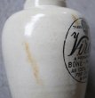 画像7: 【RARE】 ENGLAND antique VIROL POTTERY (L) BONE IN HAND イギリスアンティーク ヴィロール・ヴァイロール 【骨にぎり(Lサイズ)】 陶器ポット  陶器ボトル 陶器ジャー 1860-80's (7)