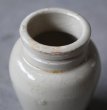 画像9: 【RARE】 ENGLAND antique VIROL (M) POTTERY ”BONE IN HAND ”LANCET(Ｍサイズ) イギリスアンティーク ヴァイロール ヴィロール1860-80's 陶器ポット  (9)