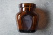 画像9: ENGLAND antique OXO 4oz イギリスアンティーク  ガラスボトル アンバーガラスボトル 瓶 1900-20's (9)