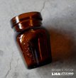 画像2: ENGLAND antique OXO 4oz イギリスアンティーク  ガラスボトル アンバーガラスボトル 瓶 1900-20's (2)