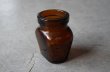 画像3: ENGLAND antique OXO 4oz イギリスアンティーク  ガラスボトル アンバーガラスボトル 瓶 1900-20's (3)