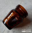 画像1: ENGLAND antique OXO 4oz イギリスアンティーク  ガラスボトル アンバーガラスボトル 瓶 1900-20's (1)