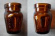 画像6: ENGLAND antique OXO 4oz イギリスアンティーク  ガラスボトル アンバーガラスボトル 瓶 1900-20's (6)
