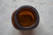 画像11: ENGLAND antique OXO 4oz イギリスアンティーク  ガラスボトル アンバーガラスボトル 瓶 1900-20's (11)