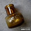 画像2: 【RARE】ENGLAND antique BOVRIL 8oz イギリスアンティーク ボブリル ガラスボトル アンバーガラスボトル 瓶 1920-30's (2)